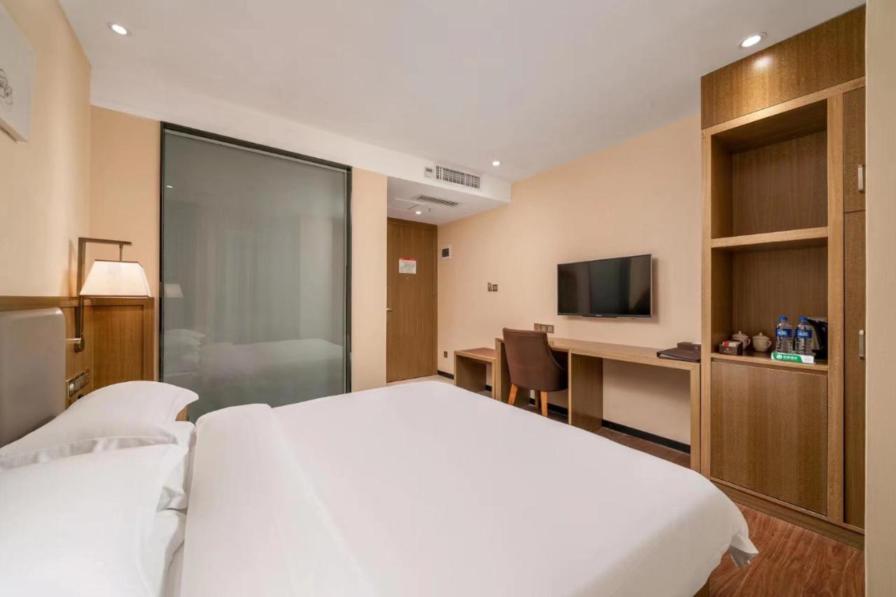 Guangzhou Boyi Hotel Exterior photo