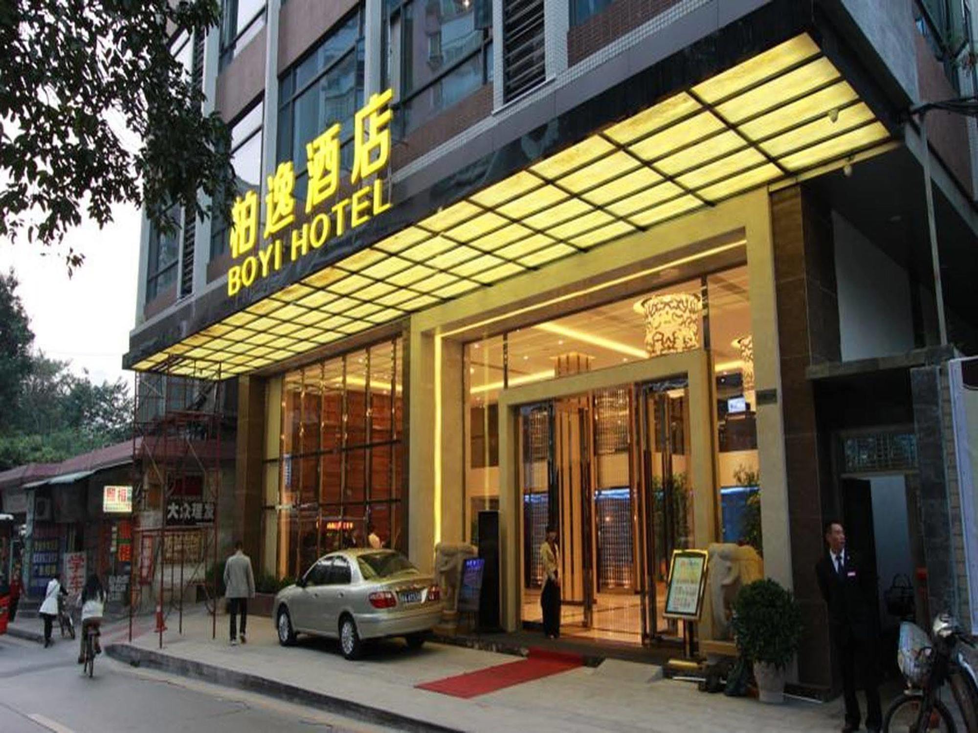 Guangzhou Boyi Hotel Exterior photo